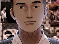 ‘가짜 이강석 사건’ 모티브 웹툰 ‘귀인’, 드라마로 제작 확정 [공식]