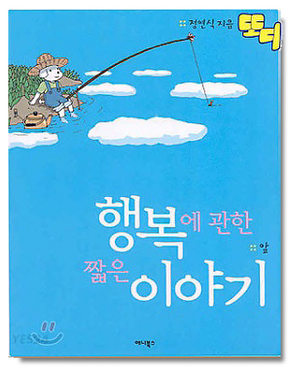 14.jpg