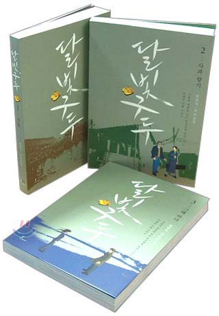 04.jpg